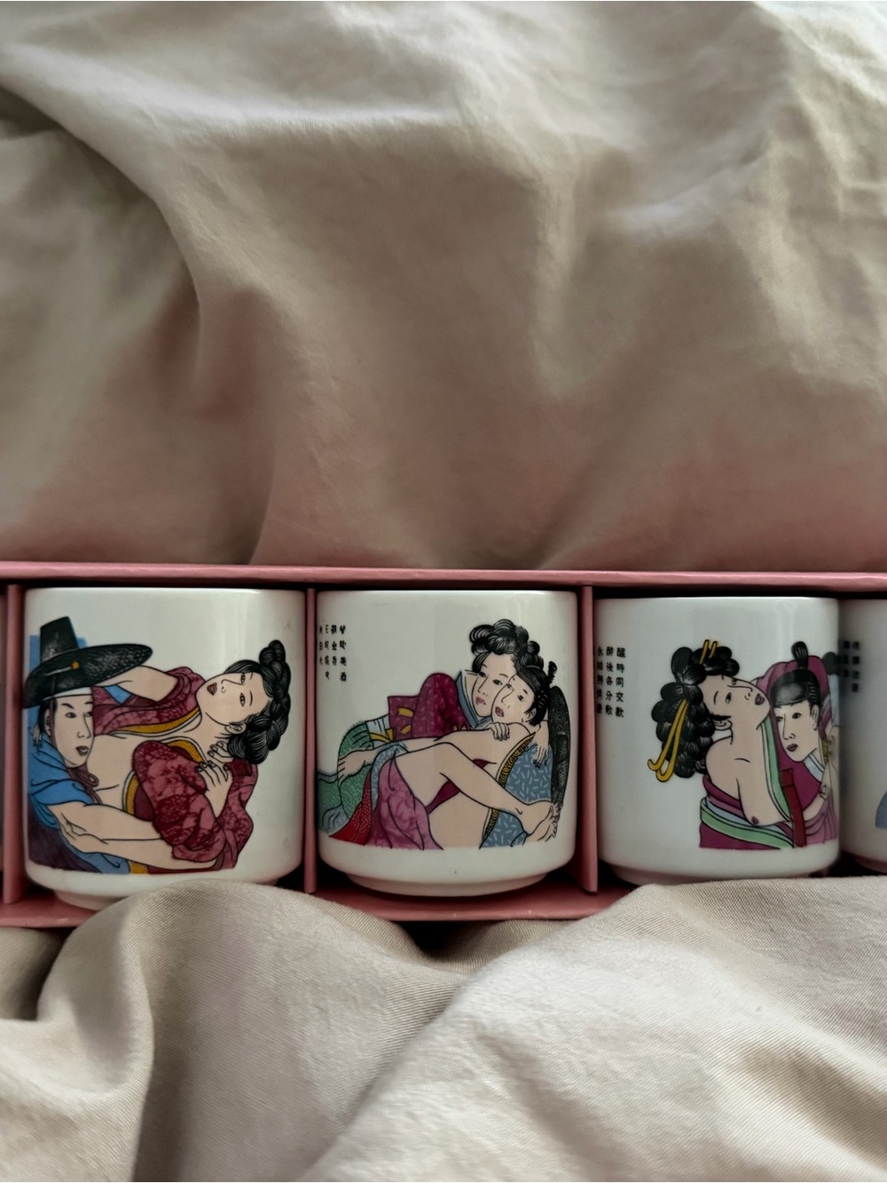 Vintage Erotic Sutra Korean Shunga Sake Cups